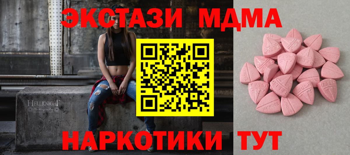 А ПВП Моздок