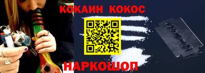 дурь Волжск