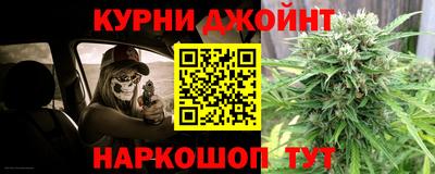винт Волжский