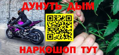 винт Волжский