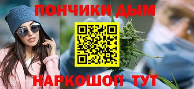 MDMA Сланцы