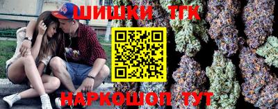 дурь Волжск