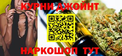 дурь Волжск