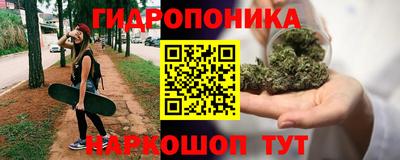 винт Волжский