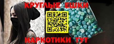 дурь Волжск