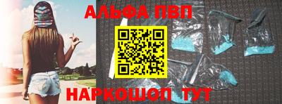 дурь Волжск