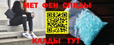 дурь Волжск
