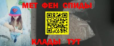 каннабис Волгодонск
