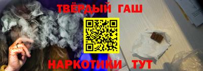 дурь Волжск