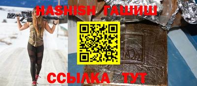 винт Волжский