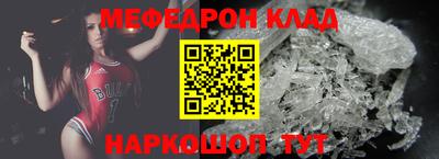 дурь Волжск
