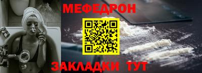 дурь Волжск
